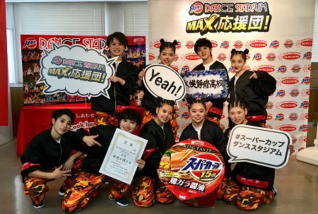 ５年連続、ダンス部選手権優勝で全国大会へ！