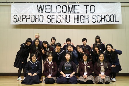 韓国から全州槿映女子高等学校訪問団が来校。