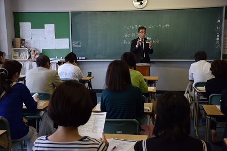 海外語学研修・保護者説明会(第２回)を実施しました。