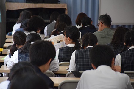 学校説明会を開催しました。