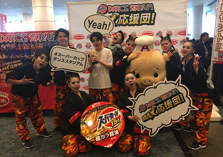 ダンス部全国大会で躍動！ダンス部選手権（横浜）